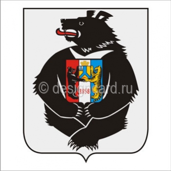 Хабаровский край (герб Хабаровского края)