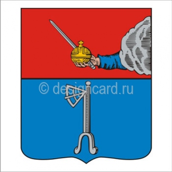 Холмогоры (герб г. Холмогоры)