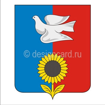 Хворостянский район (герб Хворостянского района)