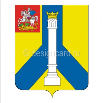 Коломенский район (герб Коломенского района)