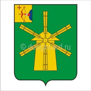 Котельничский район (герб Котельнического района)