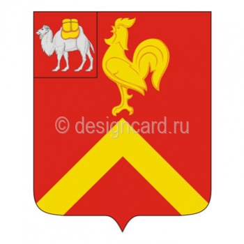 Красноармейский район (герб Красноармейского района)