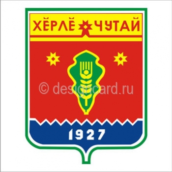 Красночетайский район (герб Красночетайского района)