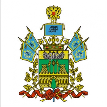 Краснодарский край (герб Краснодарского края)