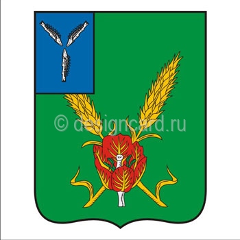 Краснокутский район (герб Краснокутского района)