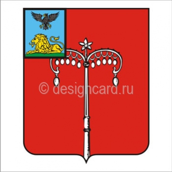 Красногвардейский район (герб Красногвардейского района)