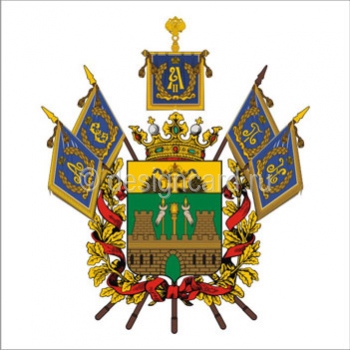 Кубанская область (герб Кубанской области)