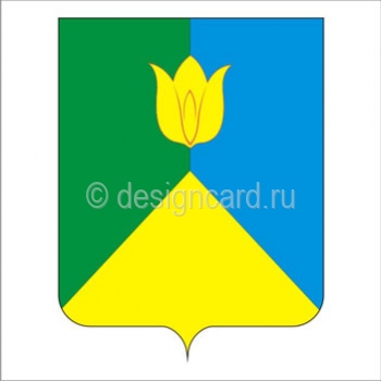 Кунашакский район (герб Кунашакского района)