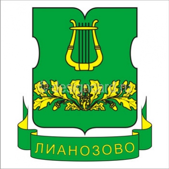 Лианозово (герб района г. Москвы)