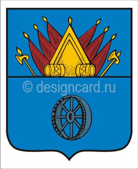 Ялуторовск (герб  г. Ялуторовск)