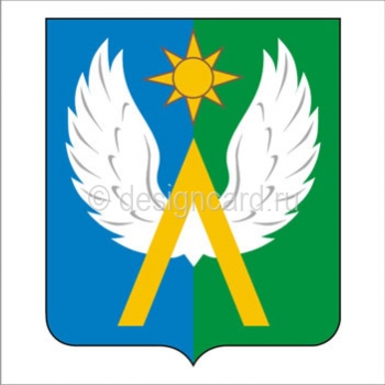 Луховицкий район (герб Луховицкого района)