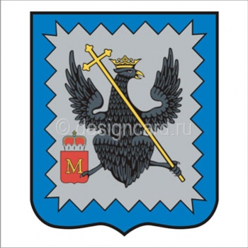 Мосальск (герб г. Мосальск)
