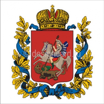 Московская губерния (герб Московской губернии)