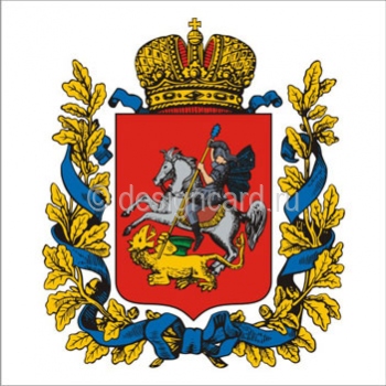 Московская губерния (герб Московской губернии)