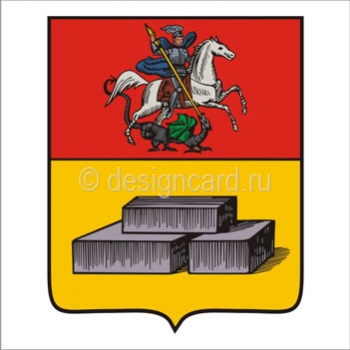 Никитск (герб Никитска)