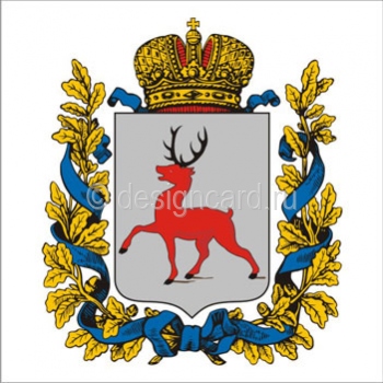 Нижегородская губерния (герб Нижегородской губернии)