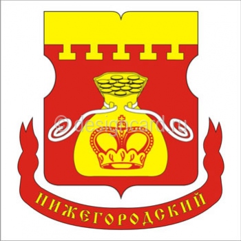 Нижегородское (герб района г. Москвы)