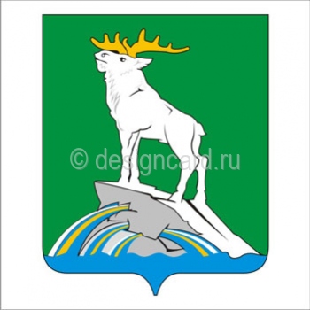 Нижнесергинский район (герб Нижнесергинского района)
