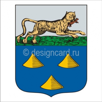 Нижнеудинск (герб Нижнеудинска)