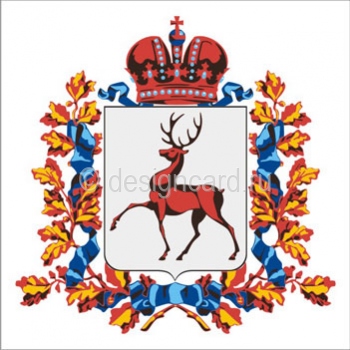Нижегородская область (герб Нижегородской области)
