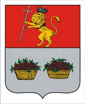 Юрьев-Польский (герб г. Юрьев-Польский)