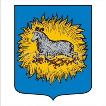 Каргополь (герб г. Каргополь)