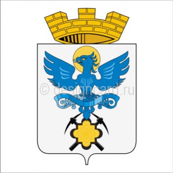 Карпинск (герб Карпинска)
