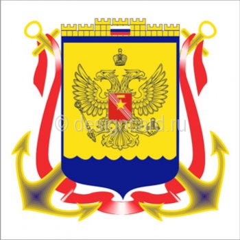 Новороссийск (герб Новороссийска)