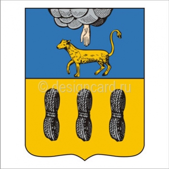 Новоржев (герб Новоржева)