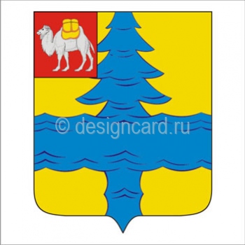Нязепетровск (герб Нязепетровска)
