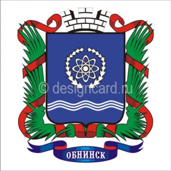 Обнинск (герб Обнинска)