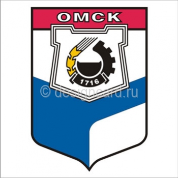 Омск (герб Омска)