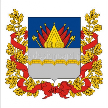 Омск (герб Омска)