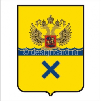 Оренбург (герб Оренбурга)