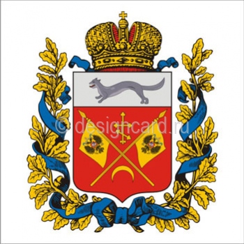 Оренбургская губерния (герб Оренбургской губернии)