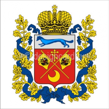 Оренбургская область (герб Оренбургской области)