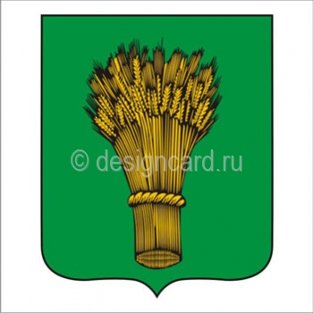 Острогожск (герб Острогожска)
