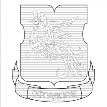 Отрадное (герб района г. Москвы)