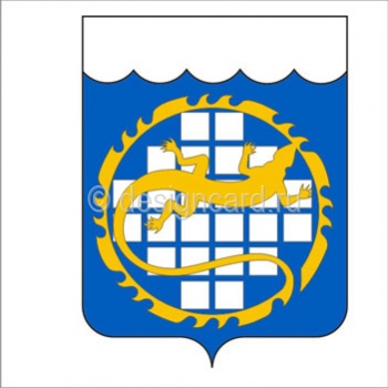 Озерск (герб Озерска)