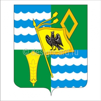 Озерский район (герб Озерского района)