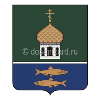 Переславский район (герб Переславского района)