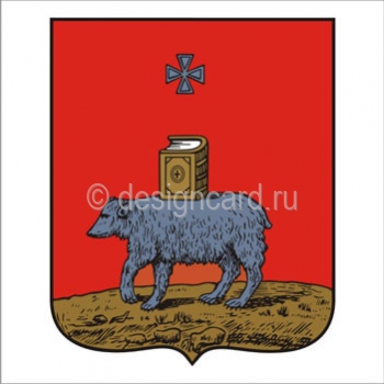 Пермь (герб Перми)