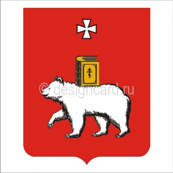 Пермь (герб Перми)