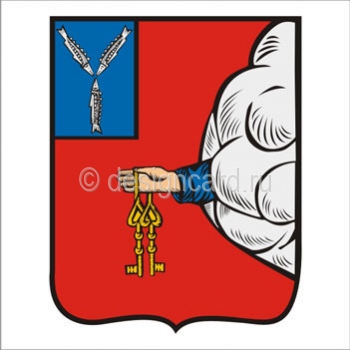 Петровск (герб Петровска)