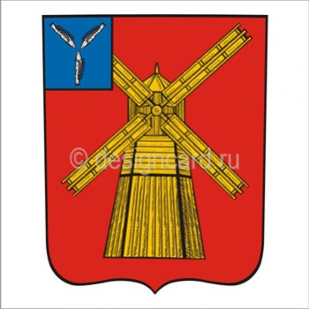 Питерский район (герб Питерского района)