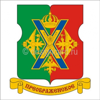 Преображенское (герб района г. Москвы)