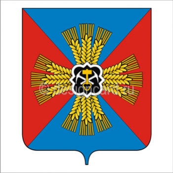Промышленновский район (герб Промышленновского района)