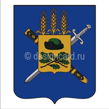 Путятинский район (герб Путятинского района)