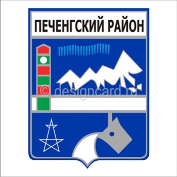 Печенгский район (герб Печенгского района)