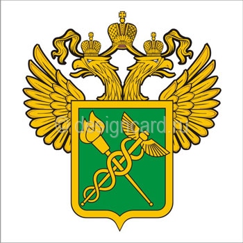 Таможенная служба (герб Таможенной службы, ФТС)